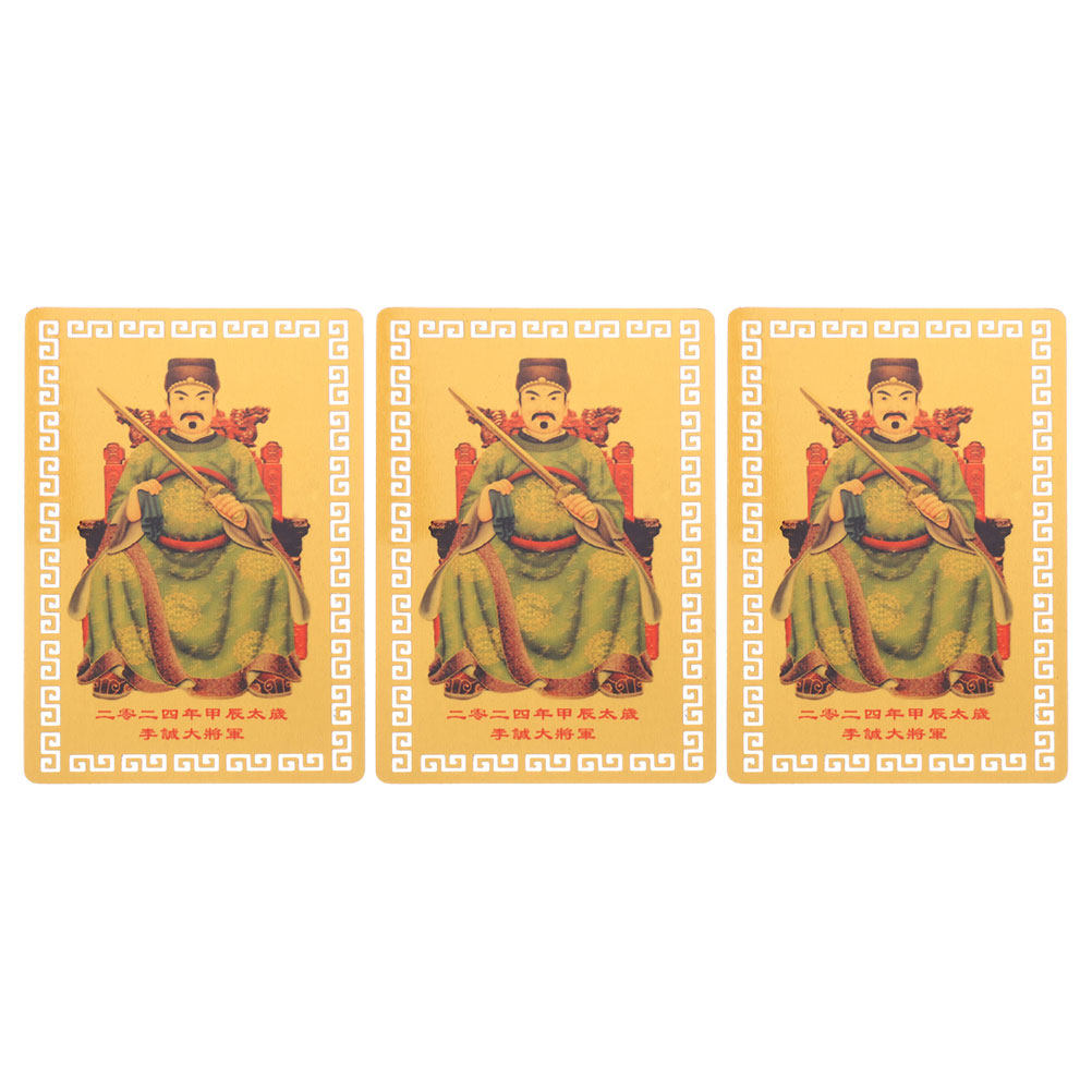 Home Office Feng Shui - 3Pcs Card Chinese Amulet Card for