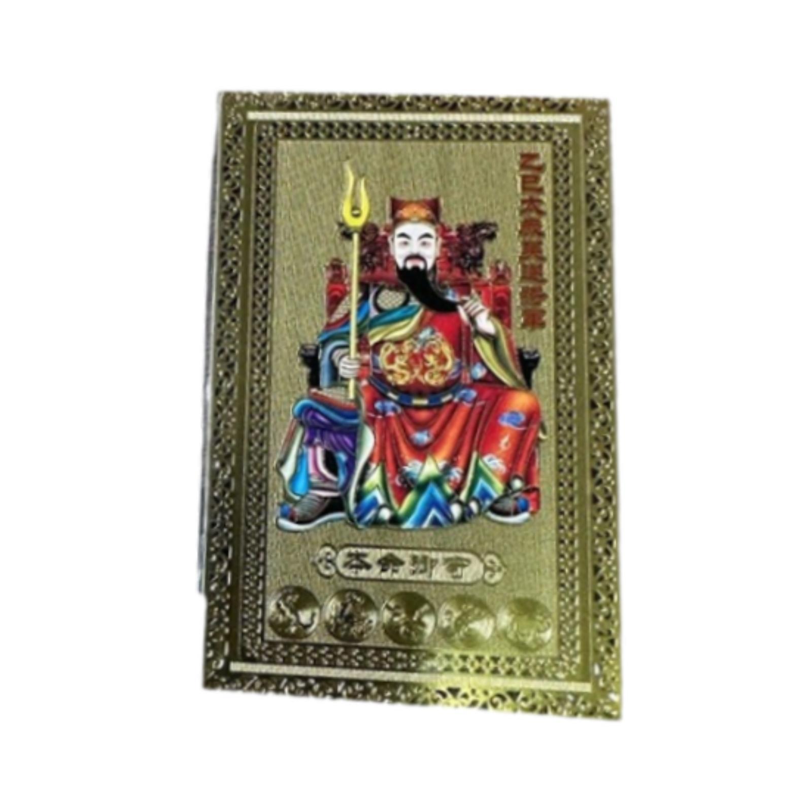 Feng Shui Amulet Card Alloy Bu - Home Office Feng Shui 리뷰 및 가격