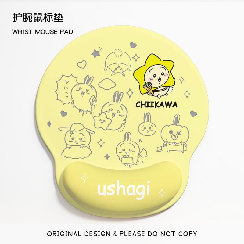 Anime Chiikawa Mouse Pad with  - Wrist Rest Pad 리뷰 및 가격