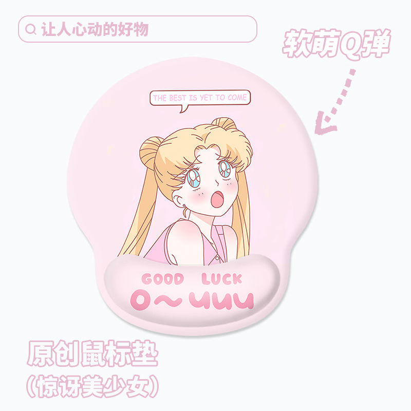 Sailor Moon Office Mouse Pad C - Wrist Rest Pad 리뷰 및 가격