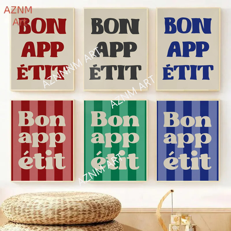 1pc Bon Appetit Art Poster Fre - Home Office Quotes 리뷰 및 가격
