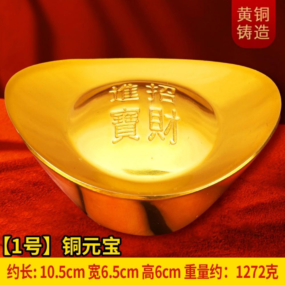 Solid Brass Lucky Gold Ingots  - Home Office Feng Shui 리뷰 및 가격