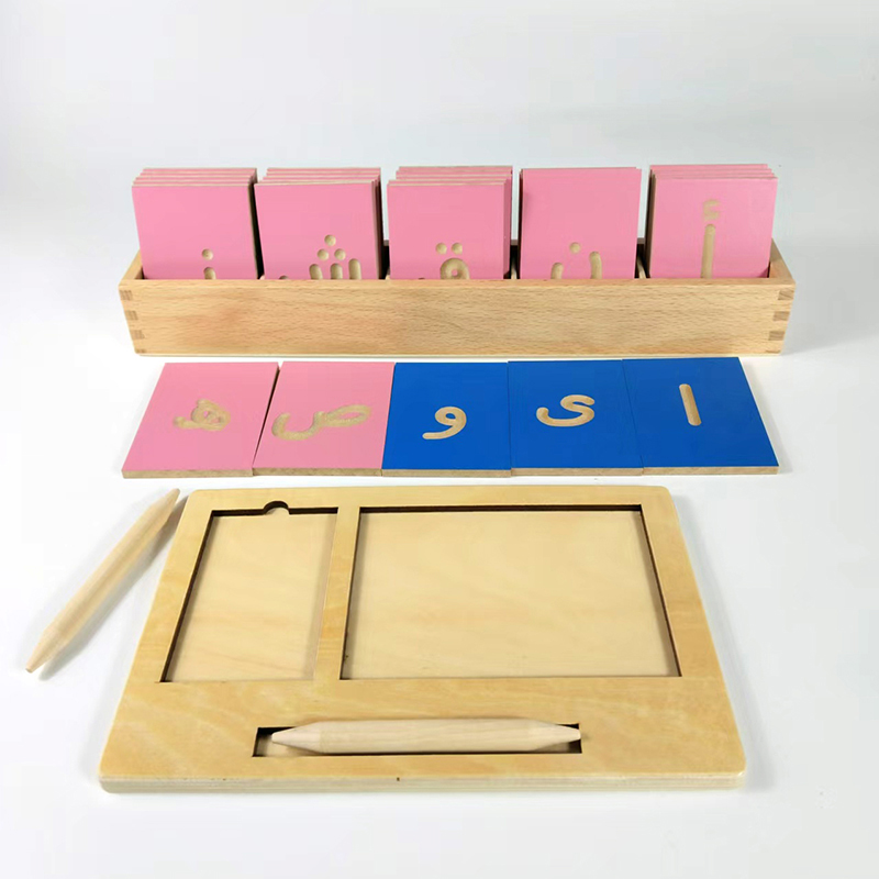 Arabic Tracing little letters  - Letter Tray Desk 리뷰 및 가격