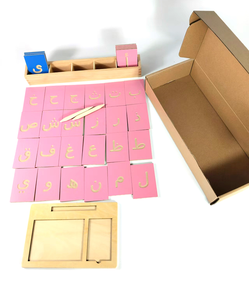 Arabic Tracing little letters  - Letter Tray Desk 리뷰 및 가격