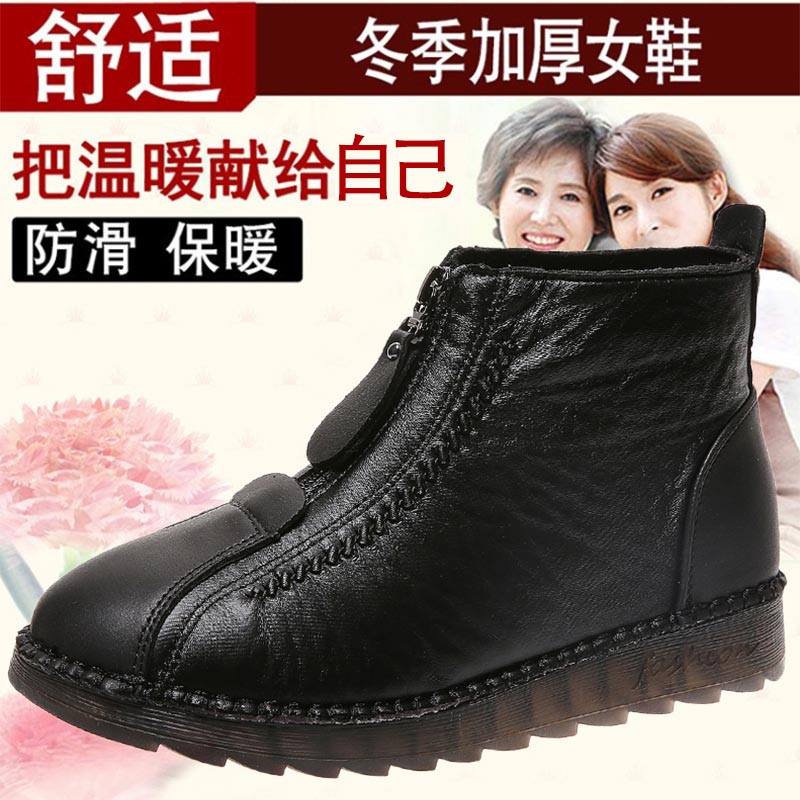 high cut pu leather sneakers w - Home Office Guest Room Ideas 리뷰 및 가격