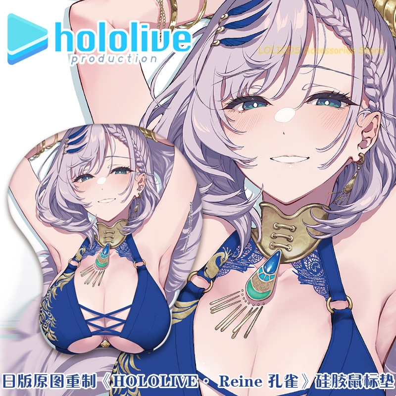 Pavolia Reine Hololive Game 3D - Wrist Rest Pad 리뷰 및 가격